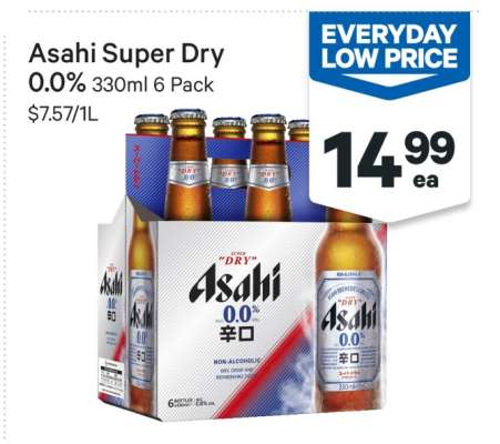 Asahi Super Dry 0.0%