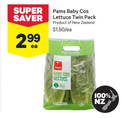Pams Baby Cos Lettuce Twin Pack