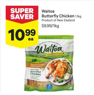 Waitoa Butterfly Chicken
