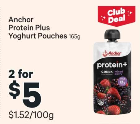 Anchor Protein Plus Yoghurt Pouches 165g