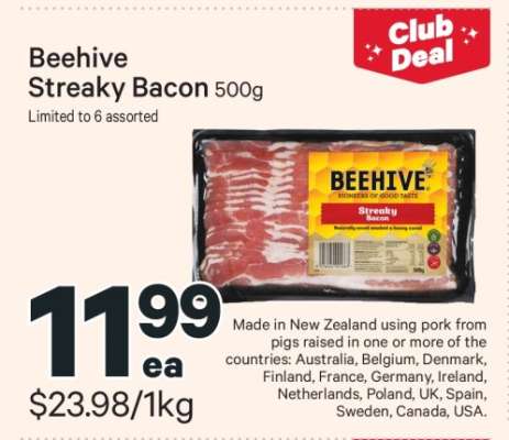 Beehive Streaky Bacon 500g