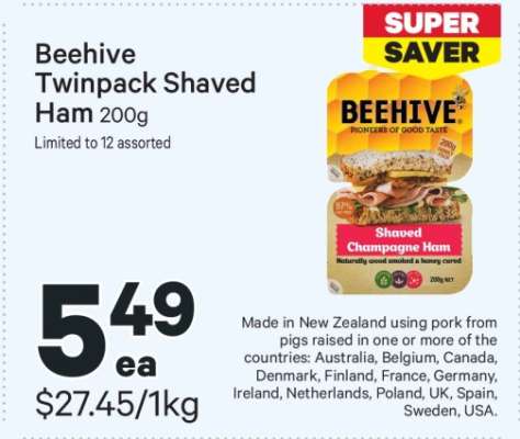 Beehive Twinpack Shaved Ham 200g