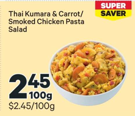 Thai Kumara & Carrot/Smoked Chicken Pasta Salad