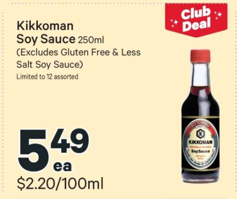 Kikkoman Soy Sauce