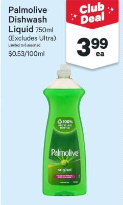 Palmolive Dishwash Liquid