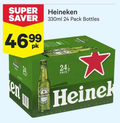 Heineken