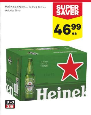 Heineken