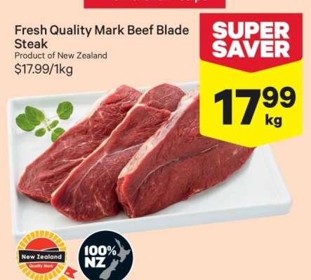 Fresh Quality Mark Beef Blade Steak