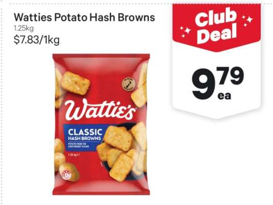 Watties Potato Hash Browns