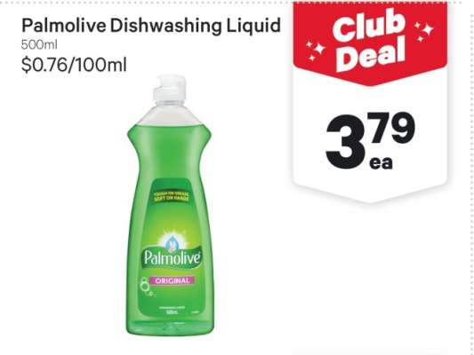 Palmolive Dishwashing Liquid