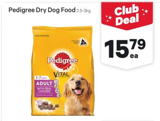 Pedigree Dry Dog Food