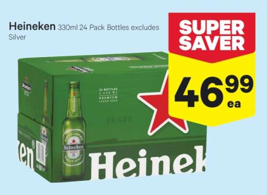 Heineken