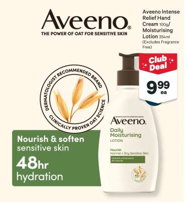 Aveeno Intense Relief Hand Cream 100g/ Moisturising Lotion 354ml